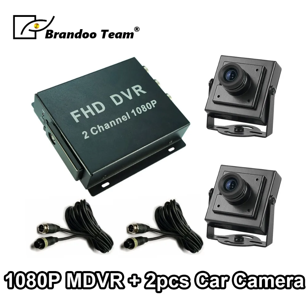 Автомобильный мини видеорегистратор 1080P FHD MDVR Kit 2 канальный автомобильный