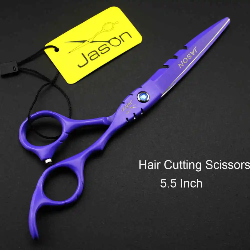 Purple- 5.5inch-Cutt 1 шт. Парикмахерские ножницы для стрижки волос 5," и 6" Профессиональные парикмахерские Парикмахерские ножницы многоцветные Парикмахерские ножницы - Цвет: Purple- 5.5inch-Cutt