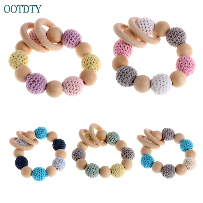Высококачественные деревянные детские рандомные вязаные крючком бусины Кольцо