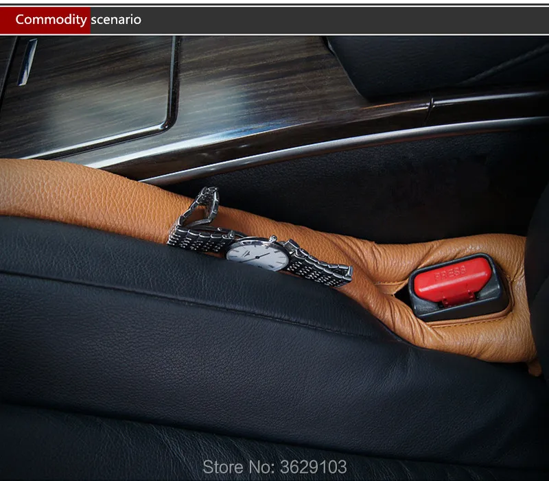 Автомобильный проем для сиденья автомобильная герметичная подкладка аксессуары