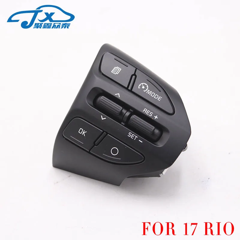 Лаванда Jxzt Кнопка рулевого колеса для KIA K2 RIO RIO X LINE кнопки Bluetooth телефон круиз контроль громкости - Цвет: Лаванда