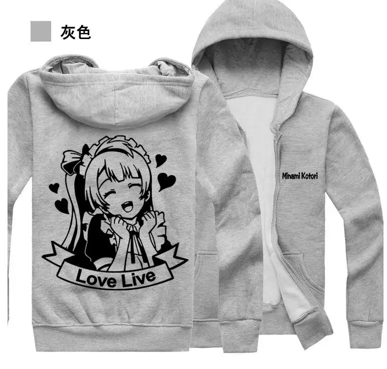 Толстовка love live с капюшоном аниме кодори минами косплей lovelive костюмы зимнее