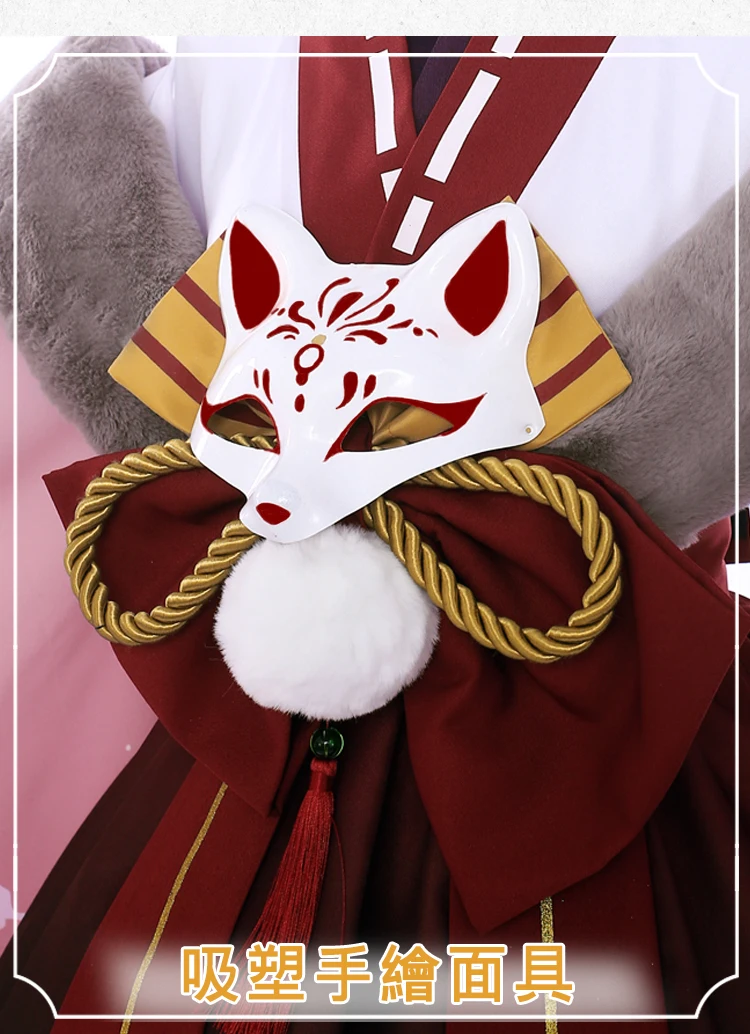 Аниме Boku no Hero Academy Toga Himiko кимоно униформа косплей костюм для женщин Хэллоуин Новинка