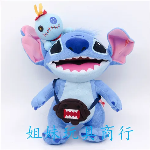 Lilo & Stitch doll head with the little gold gift plush toy Christmas gifts | Игрушки и хобби