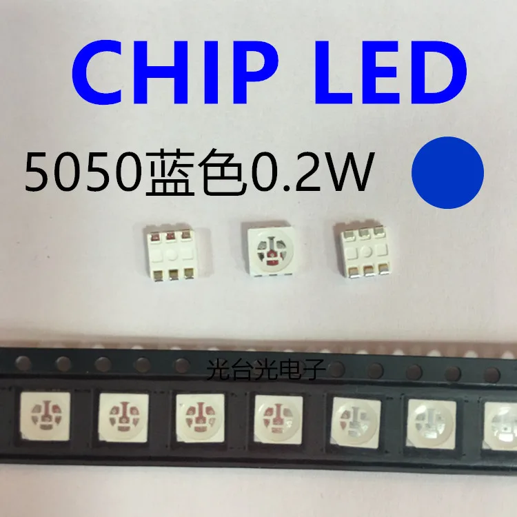 100 шт. 5050 Синий SMD/SMT 3 CHIPS LED PLCC 6 свет патч лампа бисер излучающий диод|Выключатели| |