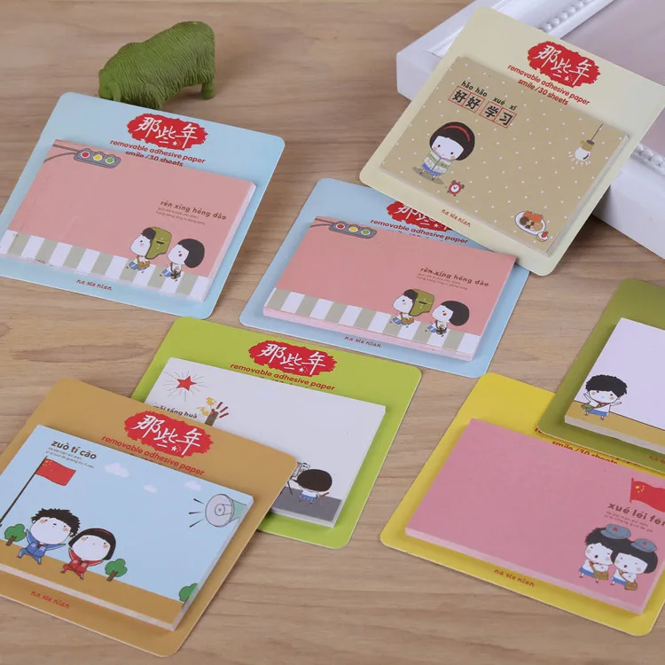 Могут быть липкие Мультяшные ноутбуки корейские канцелярские принадлежности Школьные принадлежности милые студенческие подарки N раз для оптовой продажи