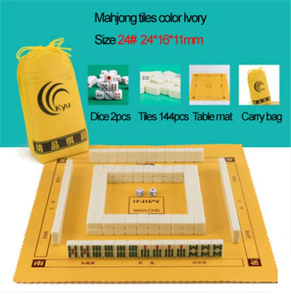 Tiles 24mm Ivory Мини китайского Маджонга плитки 144 шт./компл. 22*15 мм или 24*16 мм Портативный путешествия маджонг с кожа коровы Настольный коврик и сумка для переноски - Цвет: Tiles 24mm Ivory