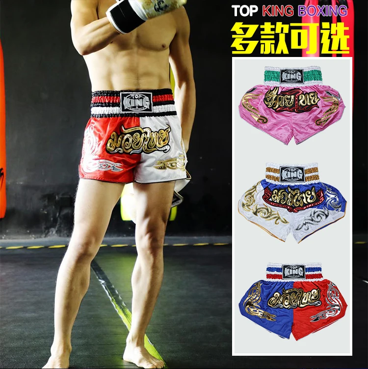 Топ король боксерские шорты muaythai шорты для боевых искусств токинг ММА шорты