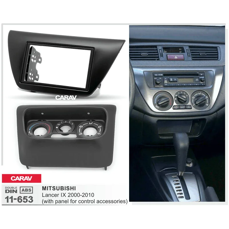 CARAV 11 653 автомобильный радиоприемник панель для MITSUBISHI Lancer IX 2000 2010 (с панелью foStereo