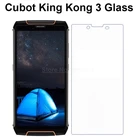 Закаленное стекло Cubot King Kong 3, Защитная пленка для экрана Cubot King Kong 3, стекло для Cubot KingKong 3