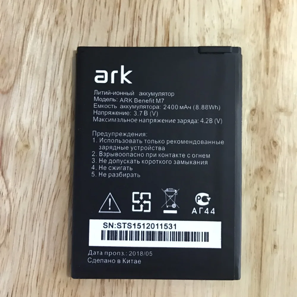 10 шт. MLLSE 2400 мАч аккумулятор для ARK benefit M7 Высококачественная сменная батарея |