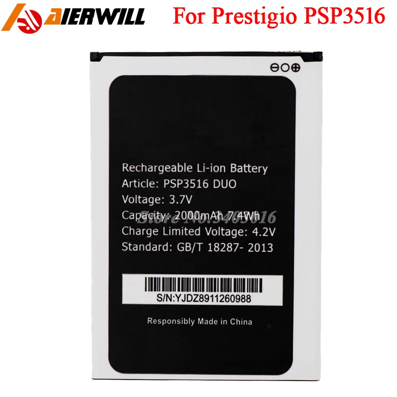 PSP3516 батарея для Prestigio PSP 3516 DUO аккумулятора высококачественный 2000mAh | Мобильные