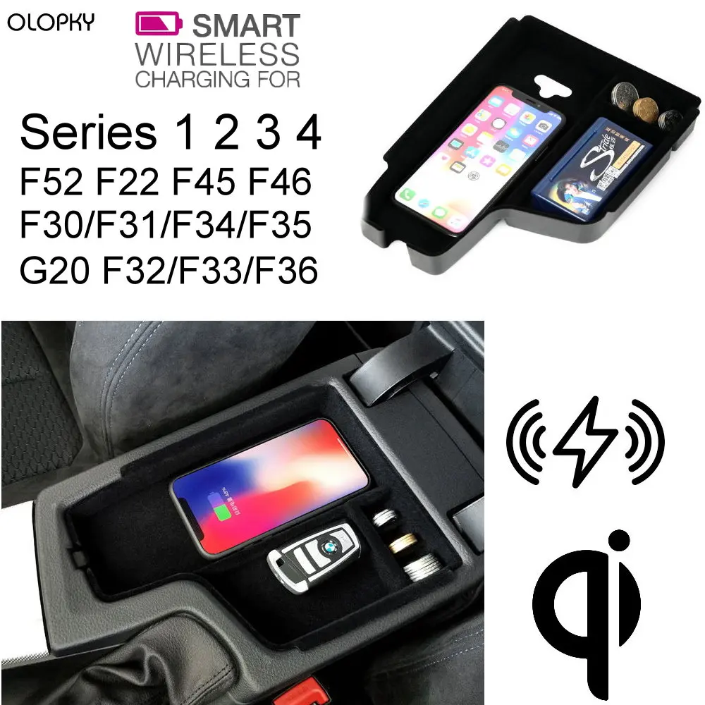 Olopky для BMW QI Беспроводной зарядное устройство Скрытая зарядки детей возрастом 1 2 3