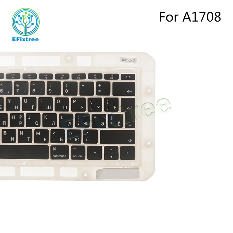 Клавиатура A1708 с русской раскладкой клавиатура для Macbook Pro Retina 13 дюймов 2016 2017