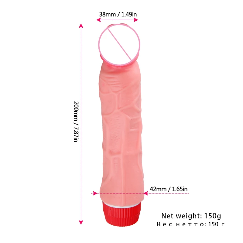 Секс игрушка вибратор фаллоимитатор для женщин стимуляция точки G женская