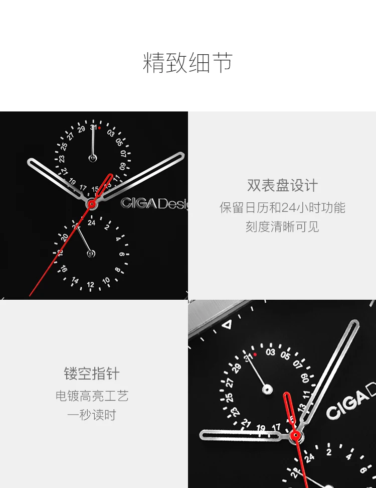 Xiaomi CIGA дизайн P серия ДИЗАЙН простые кварцевые часы квадратные часы модные мужские часы водонепроницаемые мульти-циферблат дизайн 5 указатель
