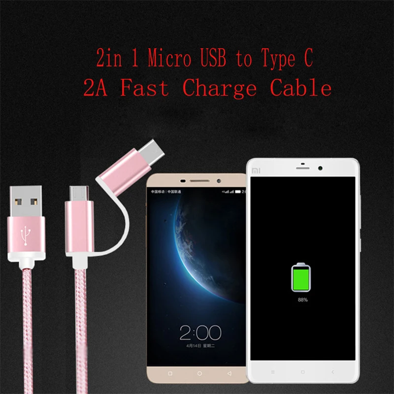 2 в 1 2в1 2A кабель для быстрой зарядки Micro USB + типа C плетеный шнур Xiaomi mi 8 A1 A2 6 6X Mix 3 5S
