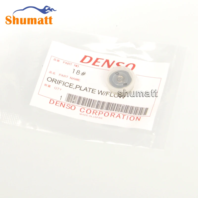 Клапан управления Common Rail 18# MTX D-ENSO инжектор потока отверстия клапан пластина для 23670-30240 095000-0260 095000-5050 095000-6860