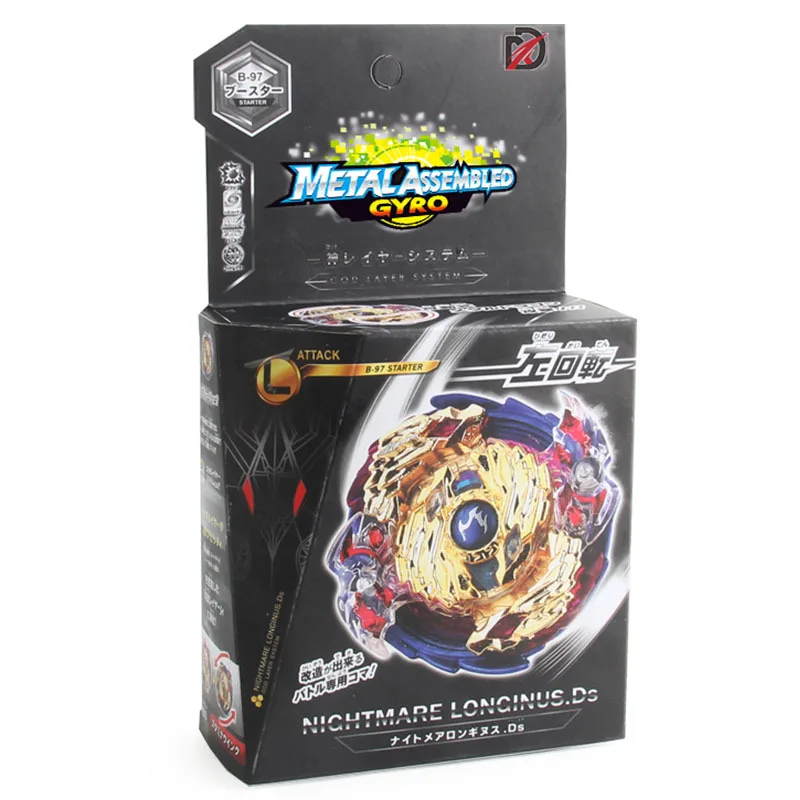 Перекрестный гироскоп B96 B97 B110 Gold Edition Burst с пусковым устройством и коробкой ручной