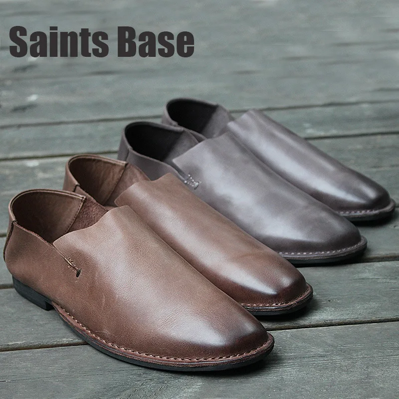 Base casual shoes Clearance