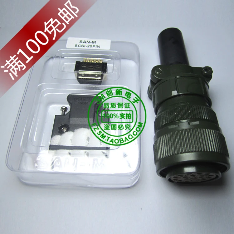 Дельта ASDA AB сервокодер штекер ASD CAEN1000 20P + MS3106A20 29S|encoder wheel|encoder motorencoder shaft |