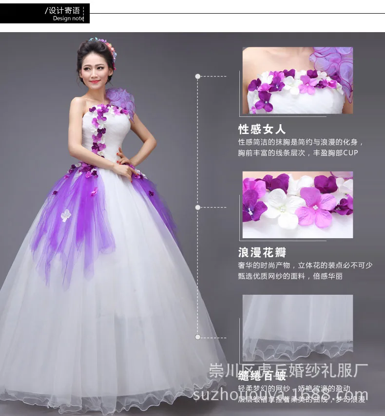 Glamorous с открытыми плечами длиной до пола Quinceanera платья без рукавов без бретелек на шнуровке Quinceanera платья