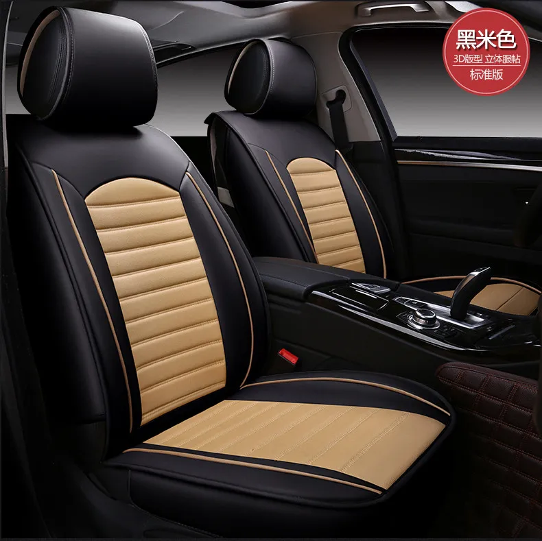 Чехлы на автомобильные сиденья для Suzuki Auto Swift Liana 2/3 wagon Jimny GRAND VITARA Mazda 2/3/6 cx 5/7 ATENZA
