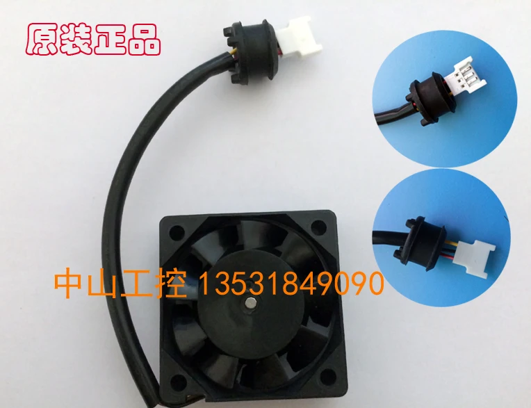 Новый MELCO для Mitsubishi servo NC5332H71 MMF-04C24DS-MCA Вентилятор охлаждения |