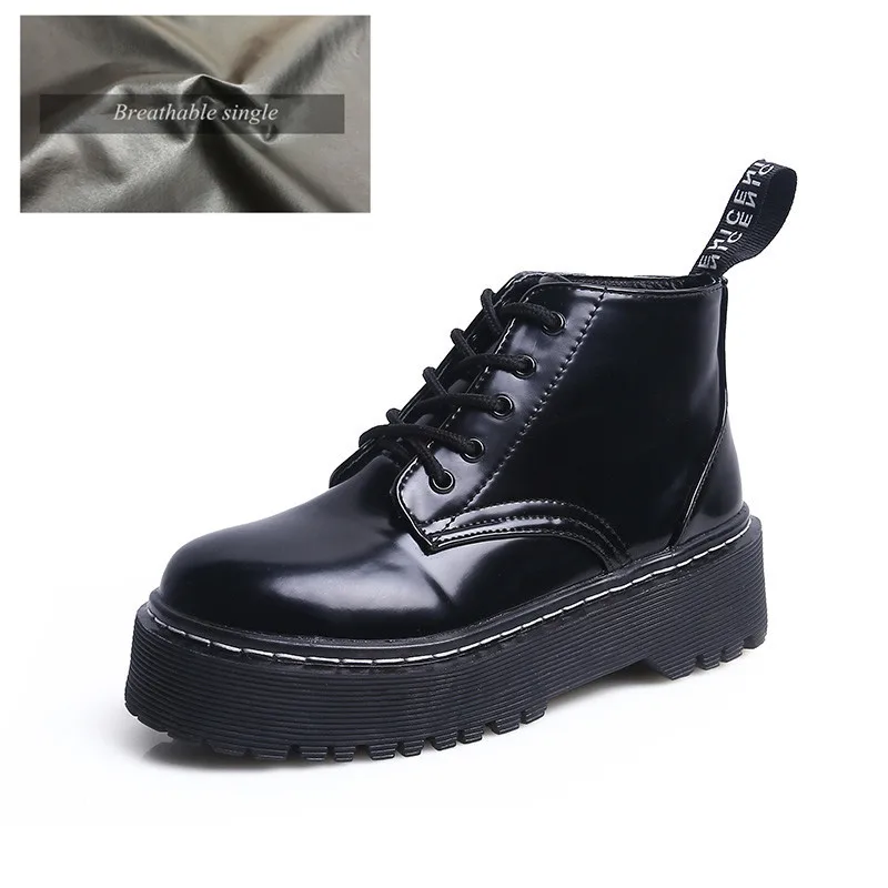 black sing AIYUQI autumn new women's Martin boots Europe and the United States tendon thick women's short boots warm women's shoes - Color: black sing