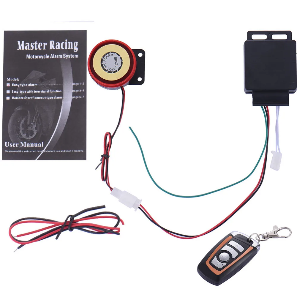 

Сигнализация для мотоцикла, 12 В, с пультом ДУ