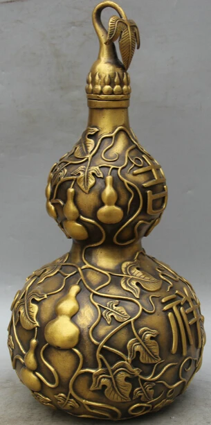 JP S0524 17&quot Chinese Copper Feng Shui Auspicious exorcise evil spirits calabash gourd | Дом и сад