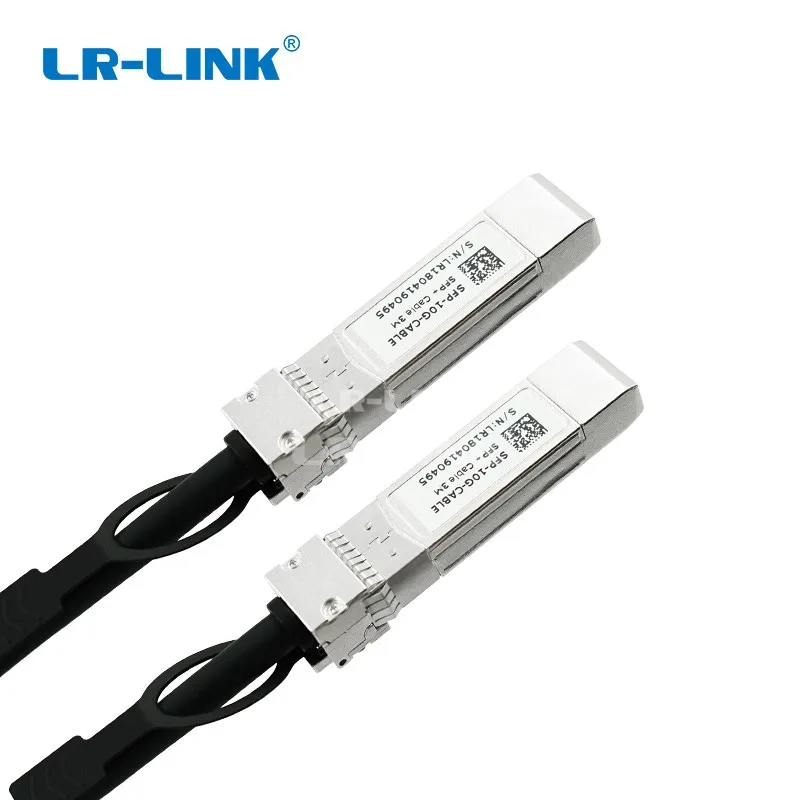 LR LINK SFP + 10G CU1M 1M DAC кабель 10GBASE CU пассивное прямое прикрепление медный Twinax