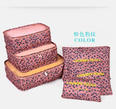 pink leopard 6 шт./компл. Для мужчин и Для женщин нейлон Чемодан дорожные сумки упаковка двойная молния одежда сортировки Органайзер Водонепроницаемый полиэстер кубики - Цвет: pink leopard