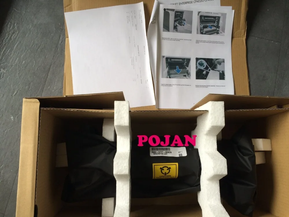 Registration roller assembly for Laserjet CP4025 4525 M651 M680 MFP CZ255-67904 POJAN | Printer Parts