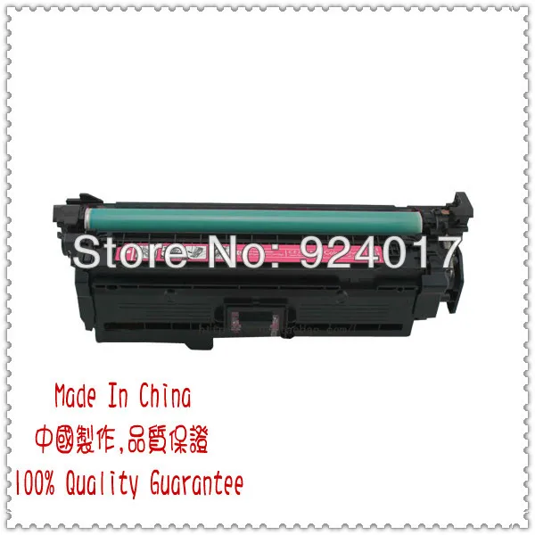 Тонер для принтера HP Laserjet CP3525 CM3530 CC648A CE250A CE251A CE252A CE253A тонер картриджа 3525 3530