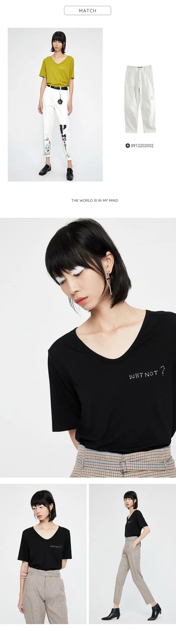 Toyouth новые женские футболки повседневные Harajuku топы с вышитыми буквами летние женские футболки с коротким рукавом футболки для женщин