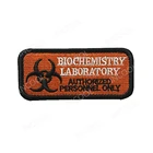 3D вышивка нашивка биохимическая лаборатория Военная нашивка тактическая эмблема значок аппликация вышитая нашивка Прямая доставка