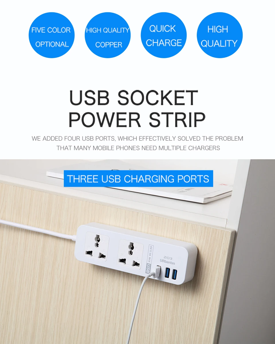 Силовая полоса умная Домашняя электроника с 3 USB быстрой зарядкой Универсальная Розетка Гнездо для шнура удлинителя с адаптером EU UK AU