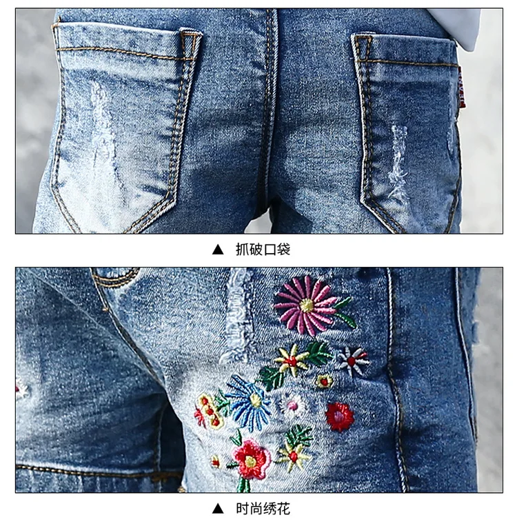 

JMFFY Girls Shorts Summer Casual Short Pants Hot Fashion Children Beach Pants Denim Shorts Girl 2018 Flowers Denim Shorts Pocket