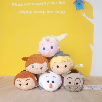 Мини маленькая русалочка Урсула мягкая игрушка-тум-сум, очиститель экрана, аниме брелок, принцесса подвеска, детский подарок, плюшевый.