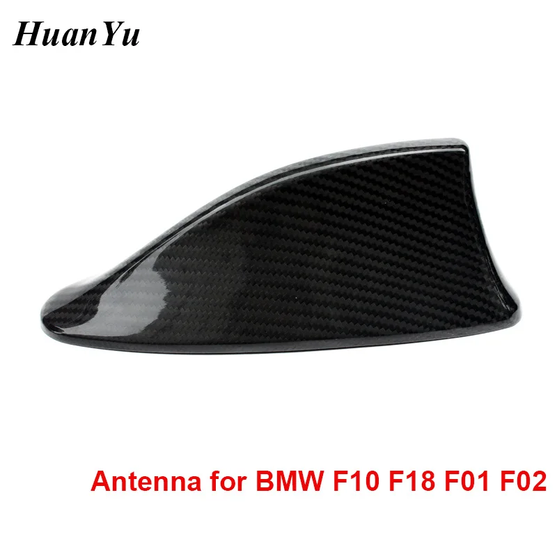 F10 F18 F01 F0 Крышка антенны из углеродного волокна для BMW 5 серии и 7 серий Shark Fin Gloss