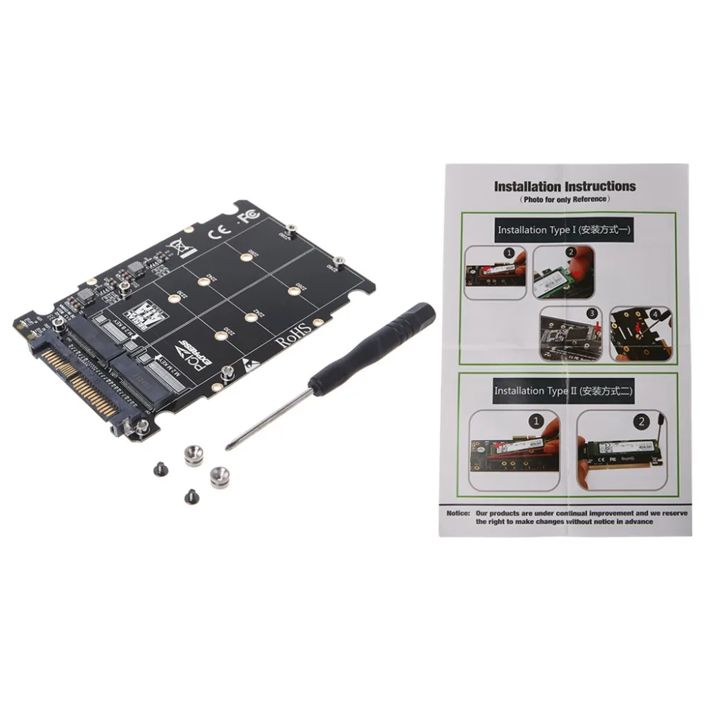 2 в 1 м. NVMe SATA Bus NGFF SSD PCI e U.2 SFF 8639 адаптер PCIe M2 конвертер настольный