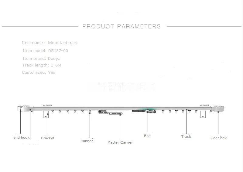 Dooya мотор для штор DT980TV 50 кг мощность 100-240 В управление излучателем и