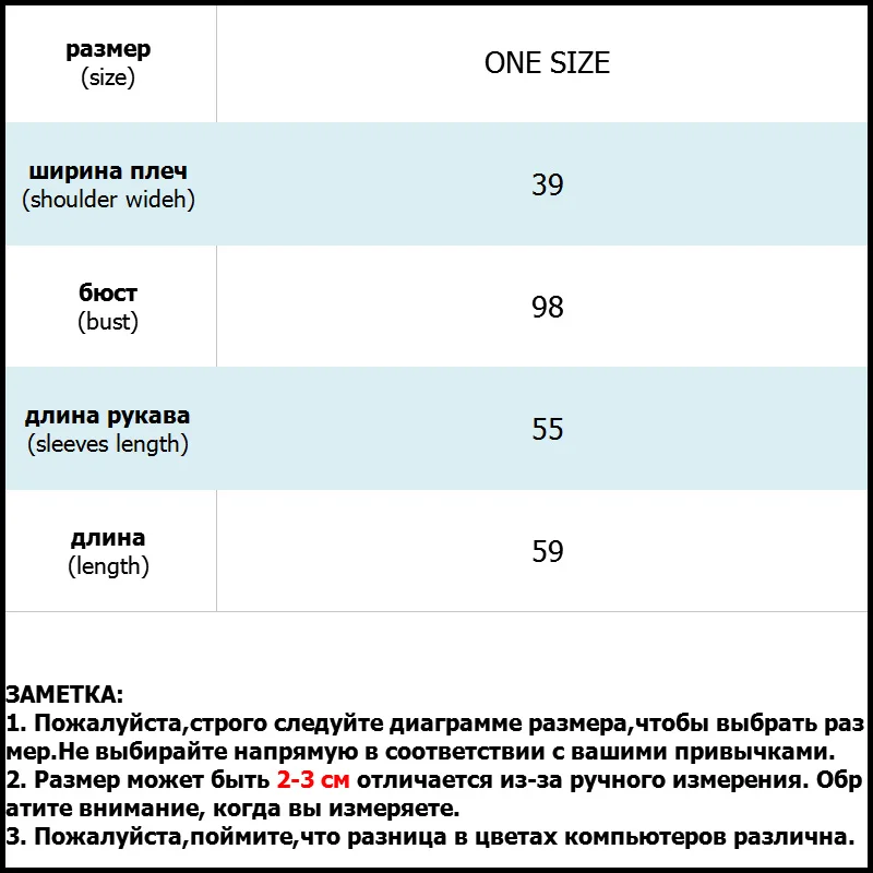 Sweater Female Winter Woman Mohair Pullover Long Sleeve Solid Knitting Casual Fashion New Year Cheap Hot Sale Top | Женская одежда