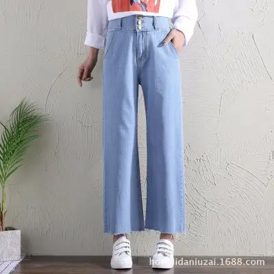 Light Blue Зима, Стрейчевые джинсы для женщин в стиле бойфренд, высокая талия, джинсы для мам, широкие штанины, женские штаны, боковые полосы, деним, обтягивающие джинсы для женщин - Цвет: Light Blue
