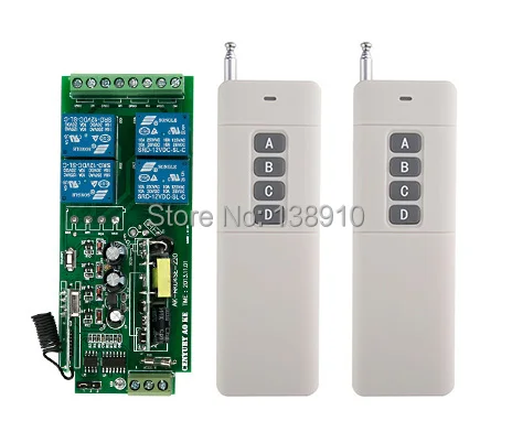 Радиочастотное беспроводное реле дистанционного управления для гаражных дверей, дальнее расстояние 3000 м, 85-250 В, 110 В, 220 В, 230 В, 4 канала