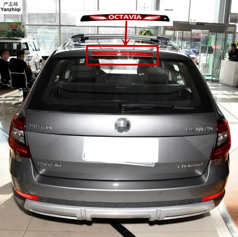 1 шт. автомобильный Стайлинг чехол протектор углеродное волокно Виниловая