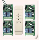 Проекционный экран для гаражных дверей с трубчатым двигателем, 12 В постоянного тока, 24 В, 36 В, 48 В, беспроводной пульт дистанционного управления с цифровым дисплеем