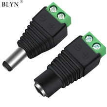 BLYN DC Connector 5.5mm x 2.1mm Jack Socket Male and Female LED Adapter For CCTV Power Convert LED Strip Light Connection