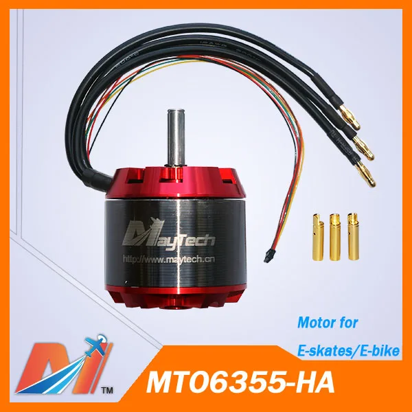 Велосипедный электродвигатель Maytech 6355 200kv и управление скоростью SuperEsc на основе